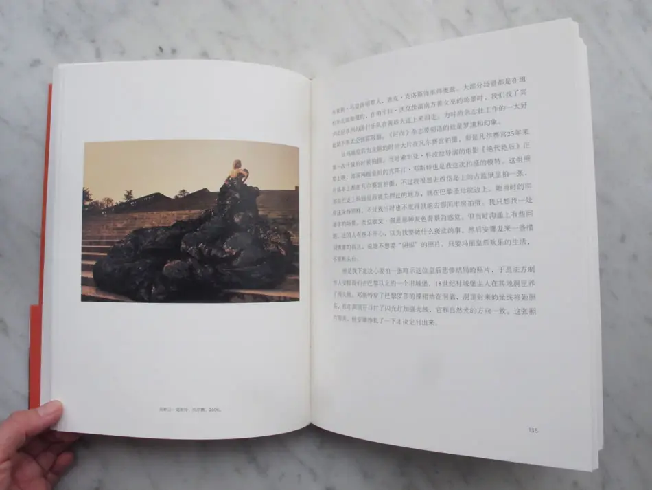 《安妮在工作》：一部非正式的美国文化艺术断代史