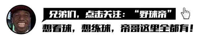 疯了吧，6项数据联盟第一，场均18＋15都要被交易？他是真没防守啊