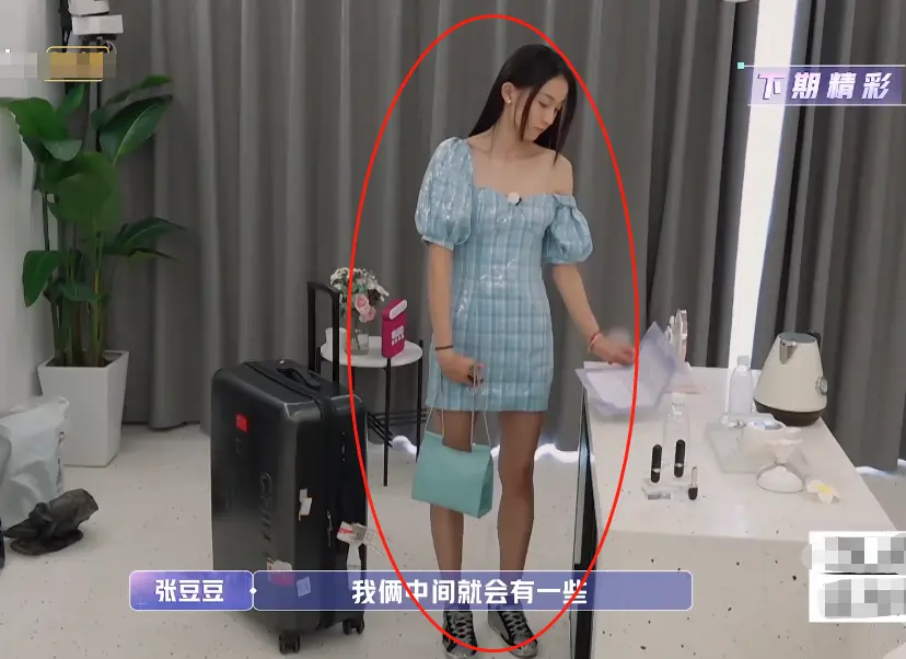 女儿的恋爱3：于家翊张豆豆不欢而散？女方的选择让嘉宾都紧张了