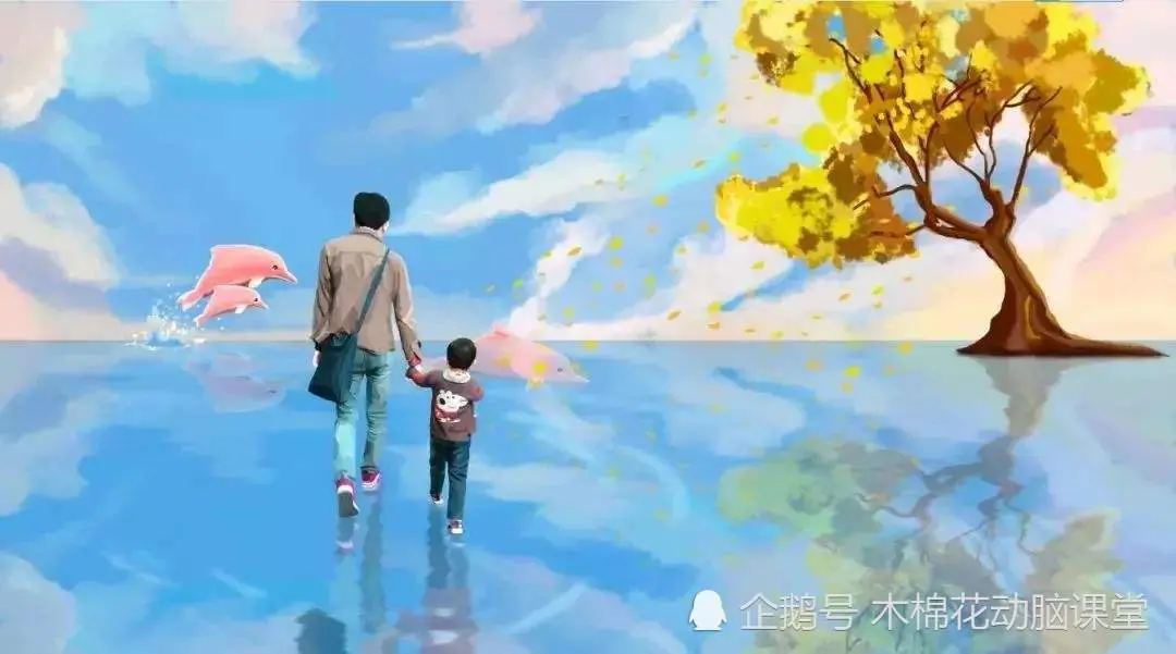 经常和孩子说这五句话，孩子会更听话
