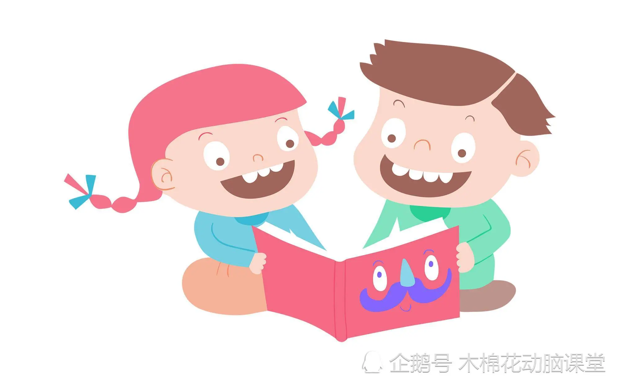 经常和孩子说这五句话，孩子会更听话