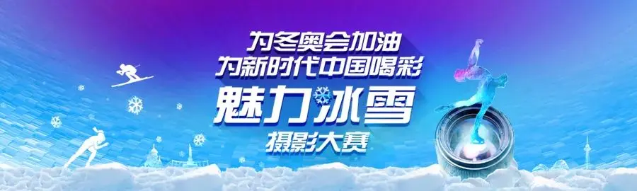 世界首部杂技版童话剧《胡桃夹子》冰城首演丨杂技与芭蕾结合共度奇幻之夜