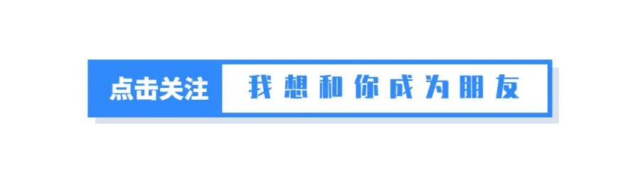 李连杰与徐克分道扬镳，王晶趁虚而入，狂揽1800万票房