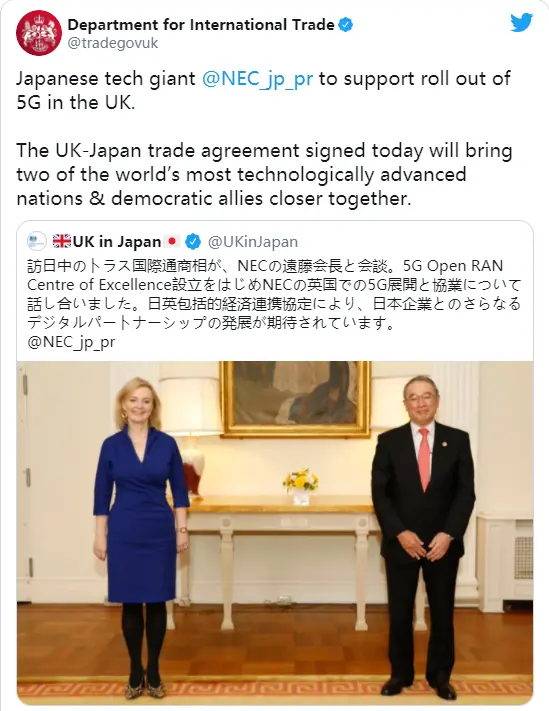 从零开始！美国禁止华为后，日本趁机开发5G网络妄图赶上华为步伐