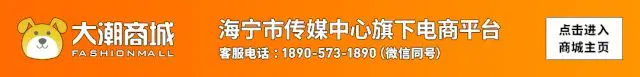 海宁8岁男孩走路姿势怪，医院一查：恢复难，要吃苦头…很多孩子已中招