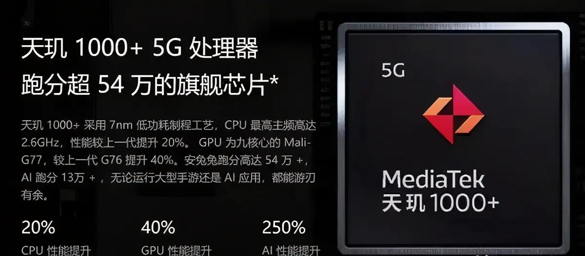 30个月不卡顿！OPPO新机通过泰尔实验室系统抗老化能力测试