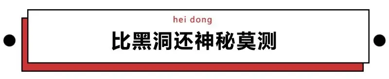 脸似奥特曼、泪如兰州拉面，作家们都写过哪些笑死人的魔幻比喻？