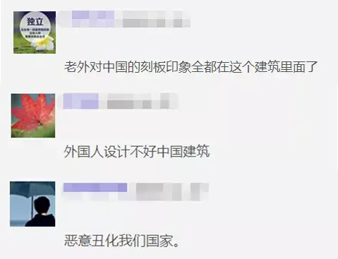 中国年度奇葩建筑，被黑到了海外！让人惭愧