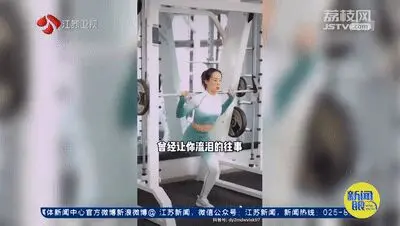 独腿姑娘是健美冠军也是销售冠军：我的人生不需要别人同情