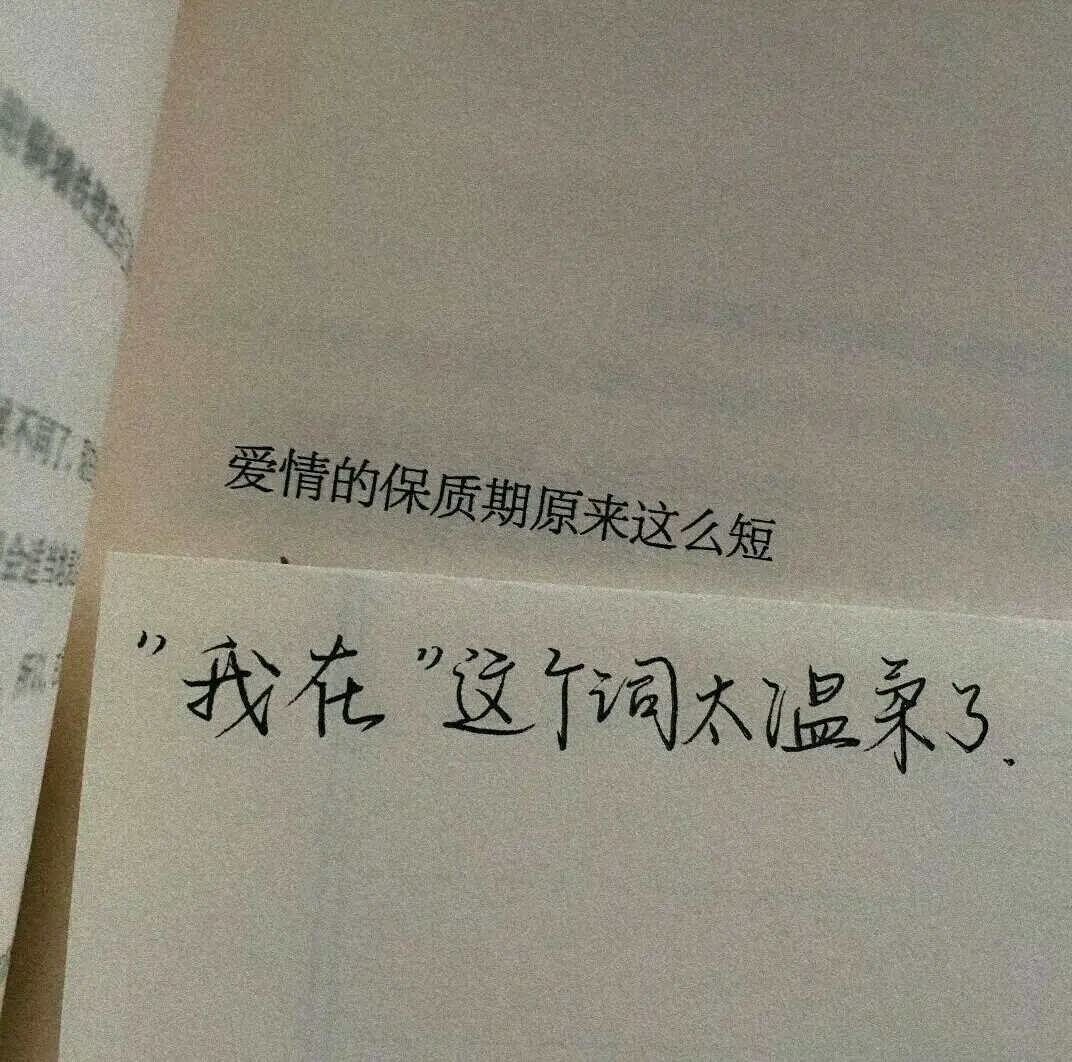 发给你认为最重要的人