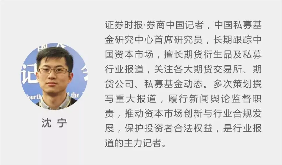 不要和上市公司老板走太近！私募大咖王强：投资是个做减法过程，做好这三件事最重要