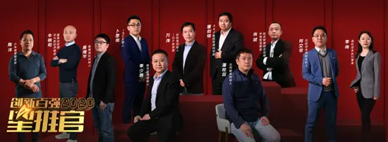 “创新百强”候选企业揭晓 200＋企业竞逐中国网安能力图谱