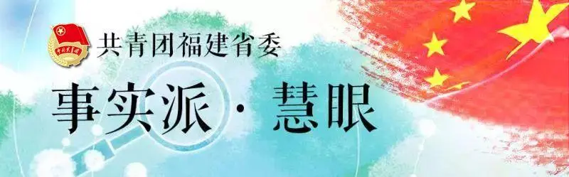 四级考试刷屏热搜！考生：只想好好吃顿饭……