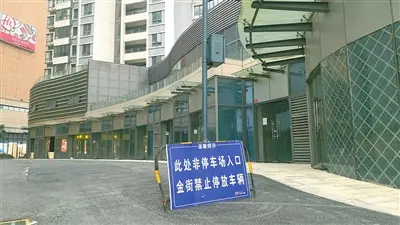 九成店铺空置 天虹“金街”不产金