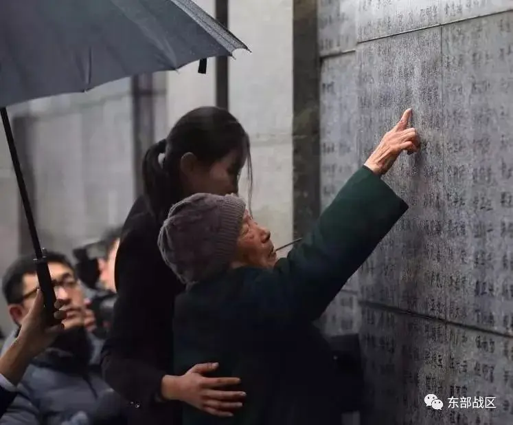 12.13国家公祭日，那些苦难和屈辱，我们永远不会忘！