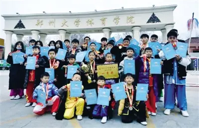 经开区29名学子捧回45块奖牌