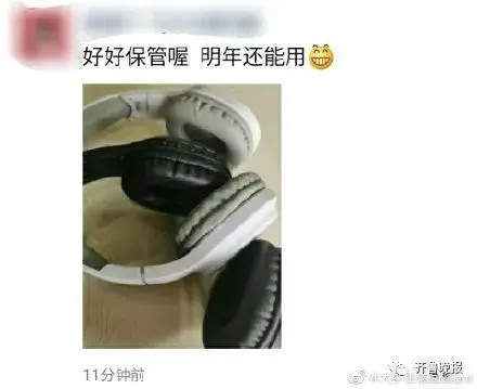 四六级考试热搜刷屏！考生：每一个答案都在我意料之外……