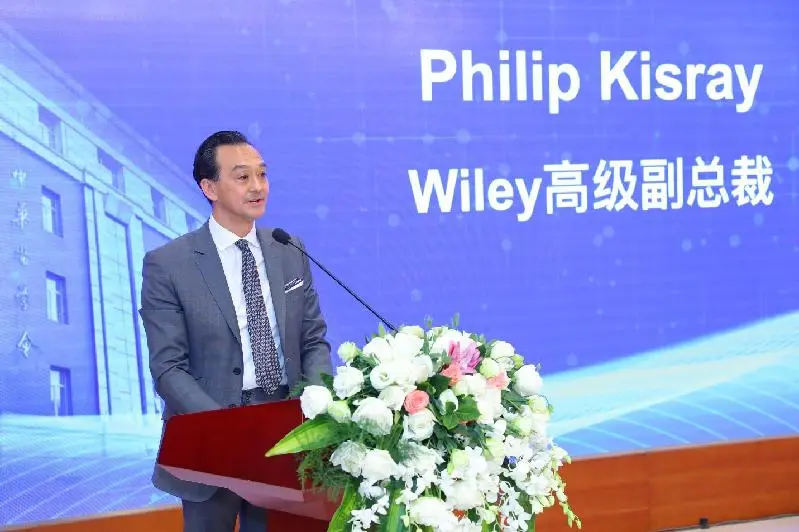 中华医学会杂志社牵手Wiley 打造世界一流期刊和学术平台