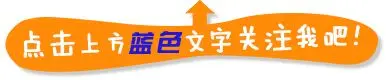 成都又添一员“猛将”，有望升级脱离“新一线”