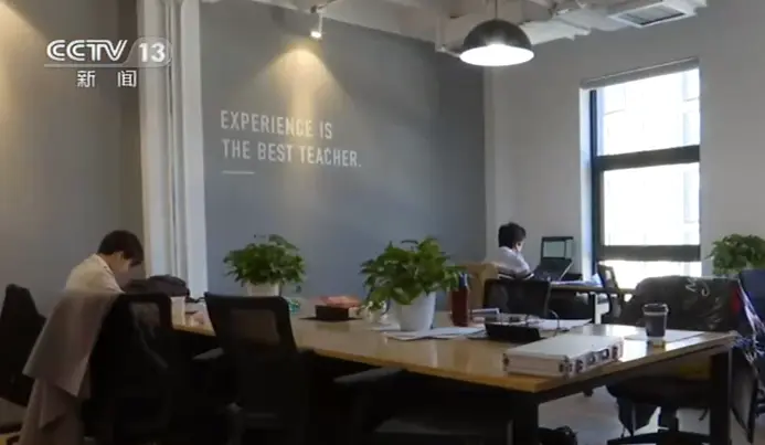 新闻调查丨我在国内留学
