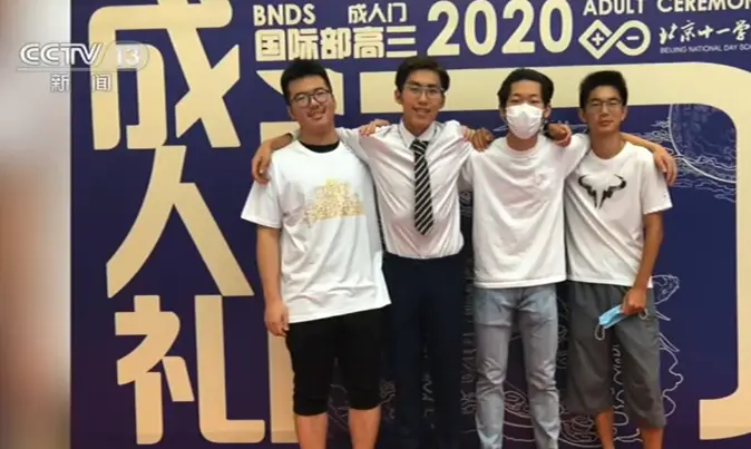 新闻调查丨我在国内留学