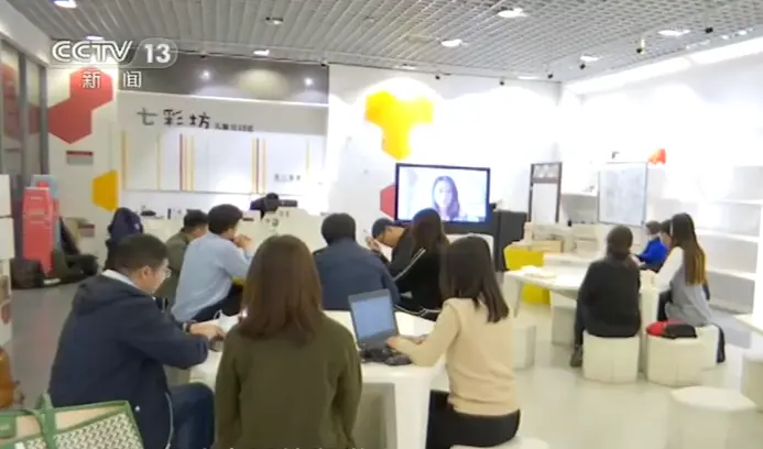 新闻调查丨我在国内留学