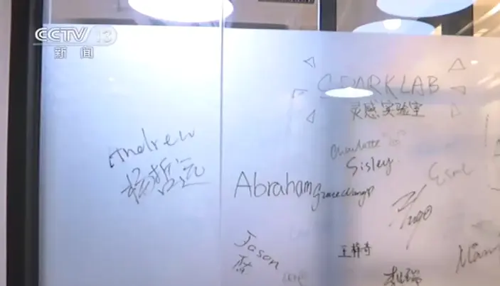 新闻调查丨我在国内留学