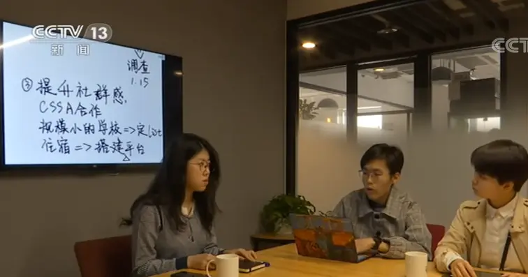 新闻调查丨我在国内留学