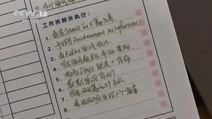 新闻调查丨我在国内留学