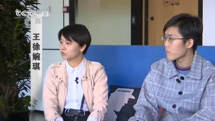 新闻调查丨我在国内留学