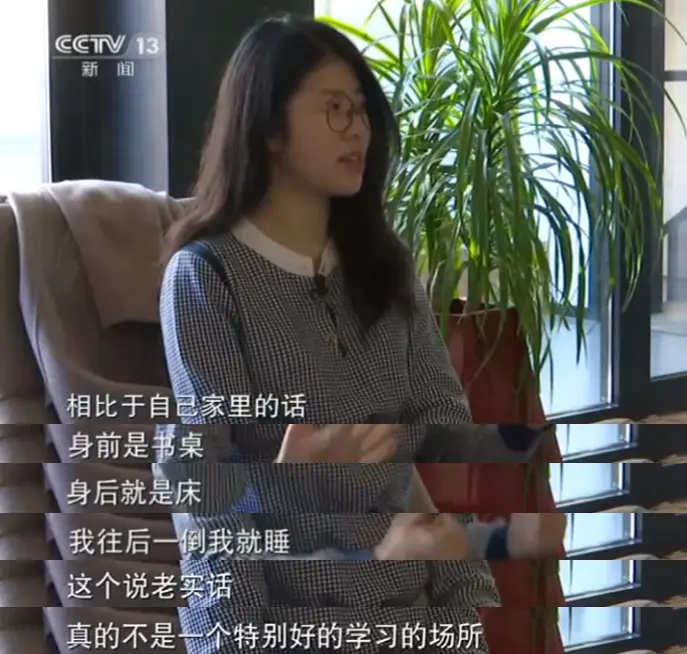 新闻调查丨我在国内留学
