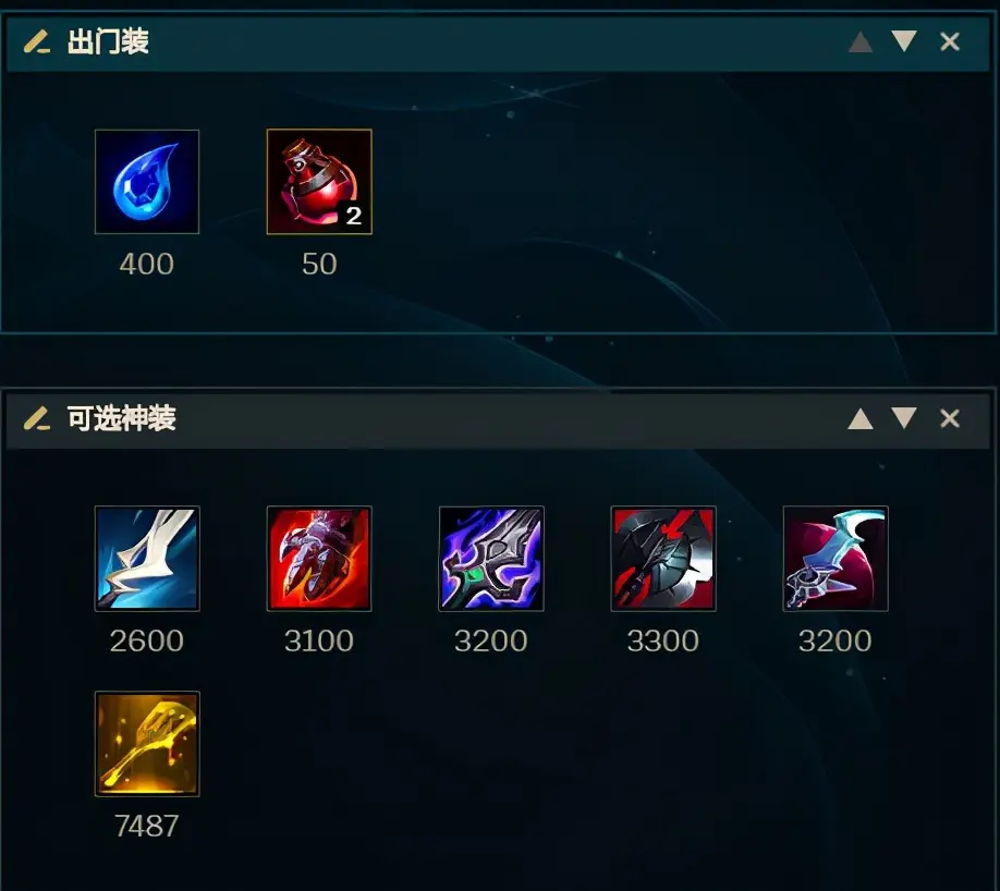 LOL：极限闪击回归，新潘森自带护穿火力全开后输出爆炸