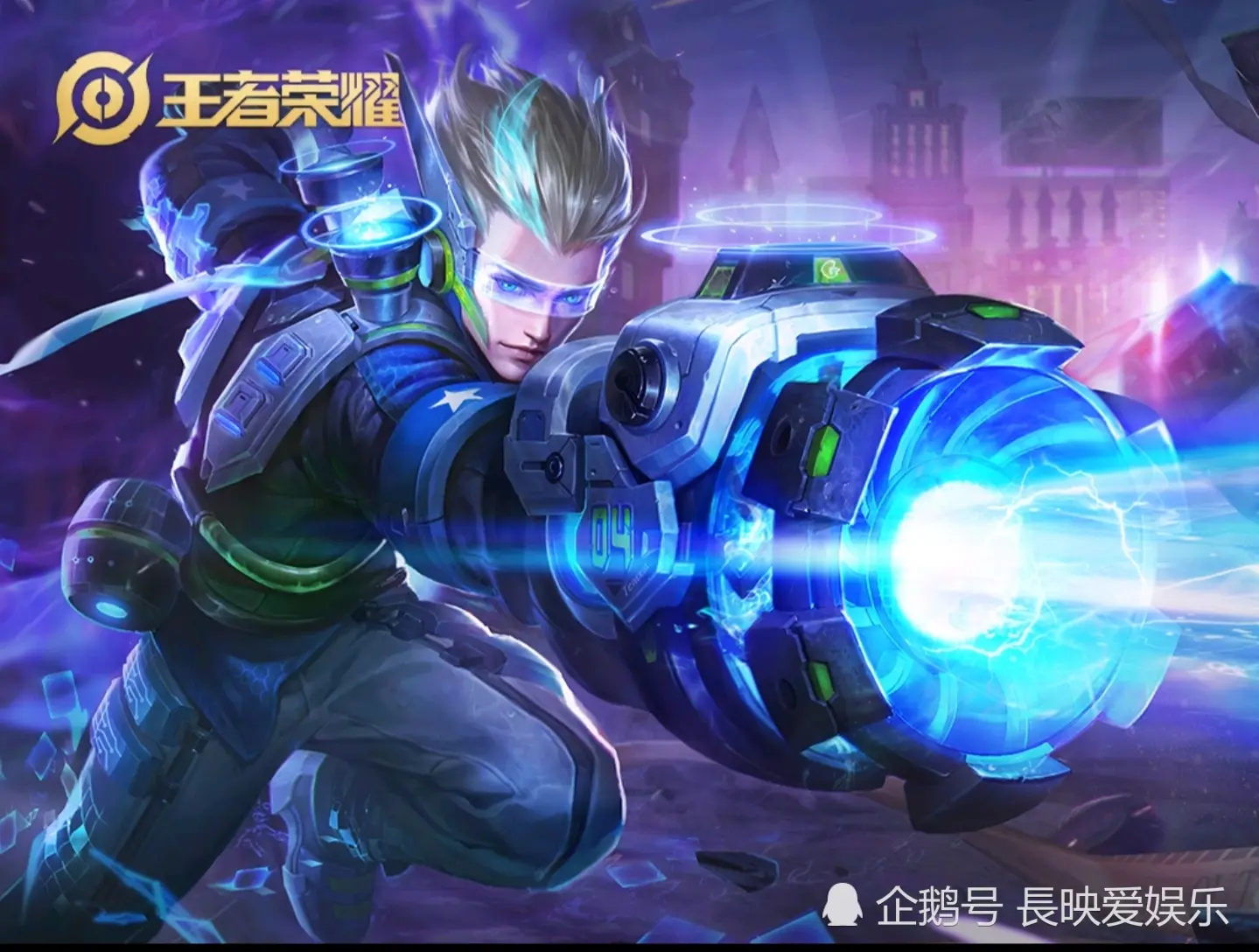 峡谷断案大师，迎接审判吧