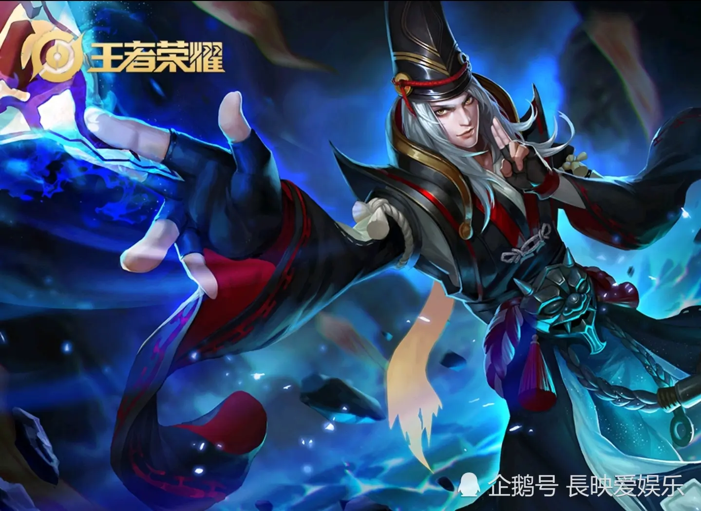 峡谷断案大师，迎接审判吧