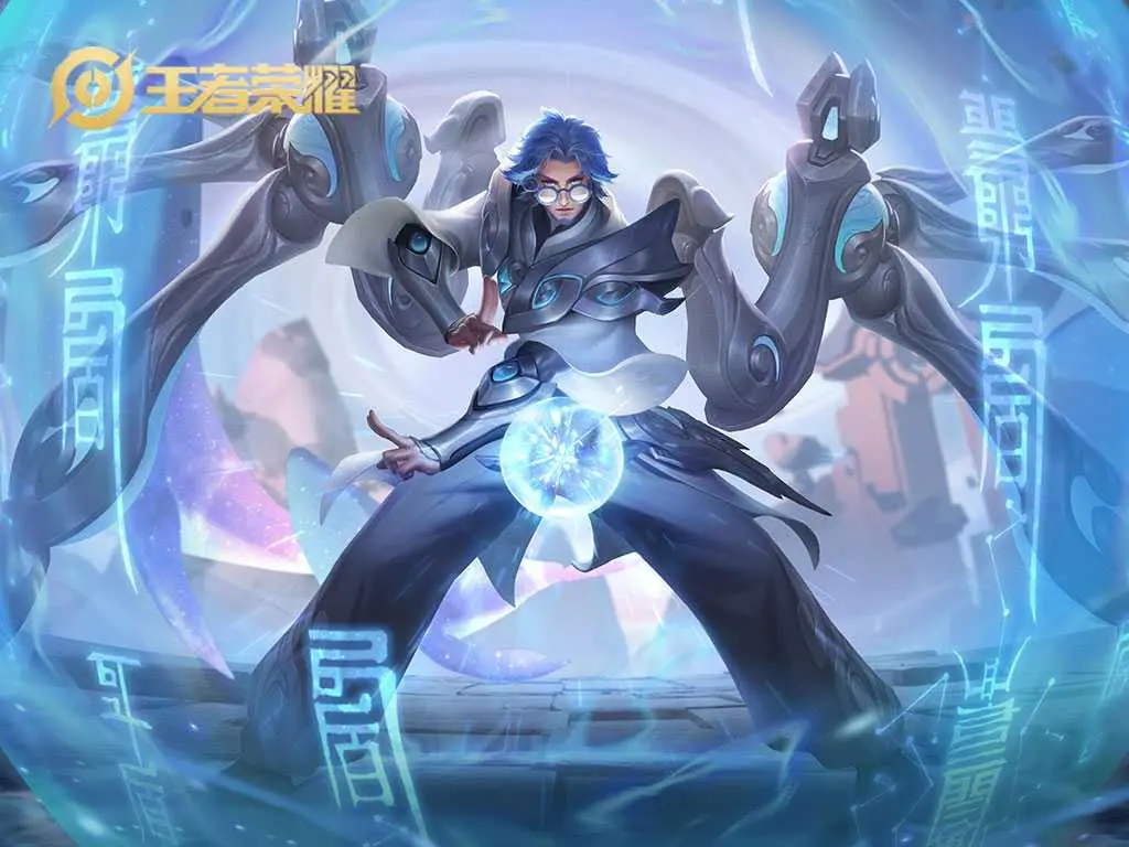 体验服更新！司空震迎来削弱！