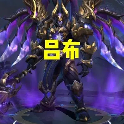 老牌上单霸主重回巅峰