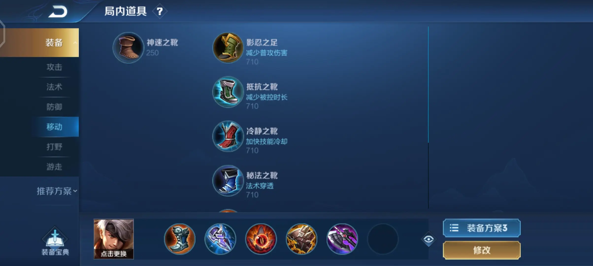 老牌上单霸主重回巅峰