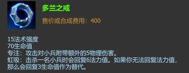 上单疯狂石头人S11出装，粪坑石般的存在，又肉又恶心
