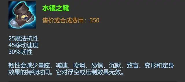 上单疯狂石头人S11出装，粪坑石般的存在，又肉又恶心