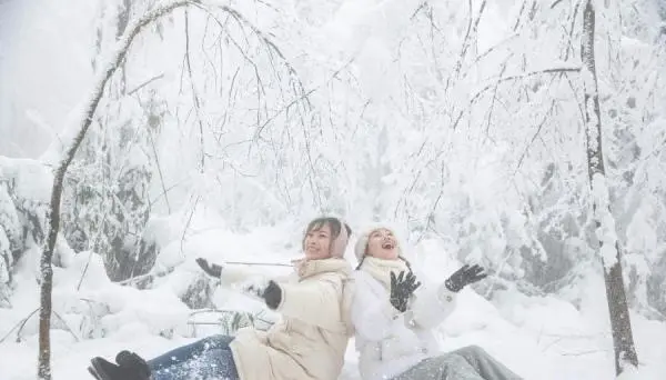 峨眉山冰雪温泉节开幕