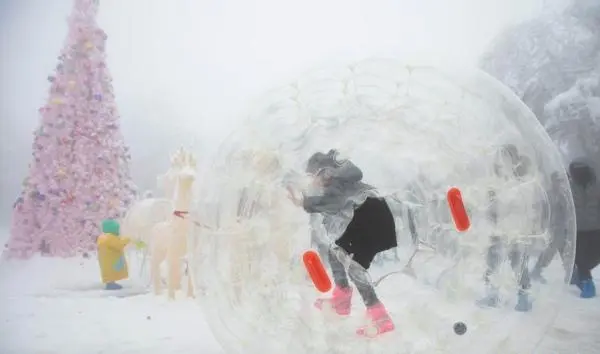 峨眉山冰雪温泉节开幕