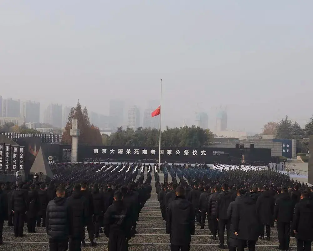 中国国家公祭日，也是世界需要记住的一个重要日子