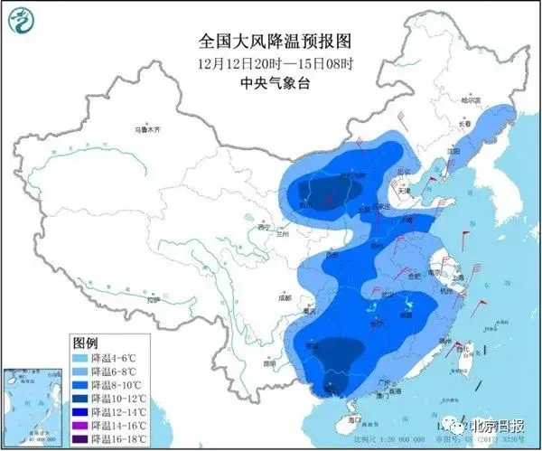 今冬首个寒潮来袭，北京最高温跌破冰点！绝美雪景已到货