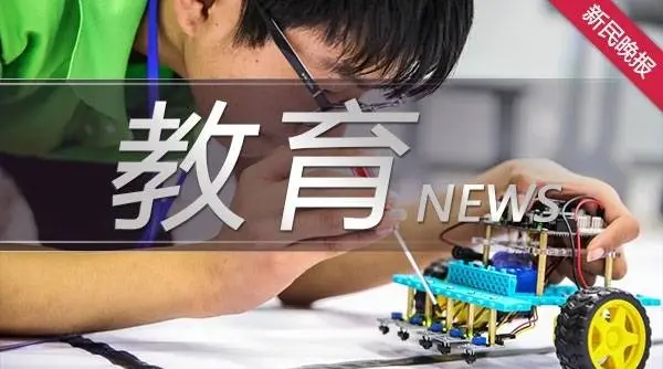 智能时代，新闻人才如何培养