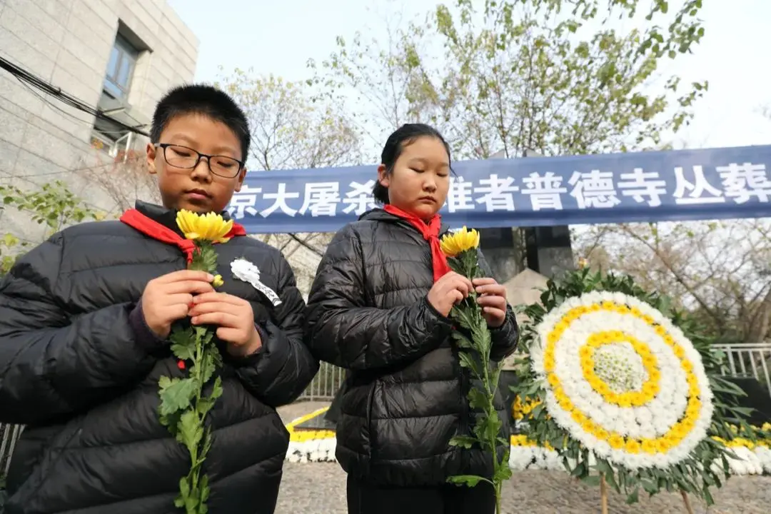 第七次祭奠，以国家的名义！