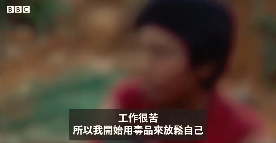 滴血的缅甸翡翠：“拿命去赌，一块玉能改变一生”