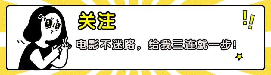 3天票房仅680万，战斗民族的硬核大片，怎么就卖不动了？