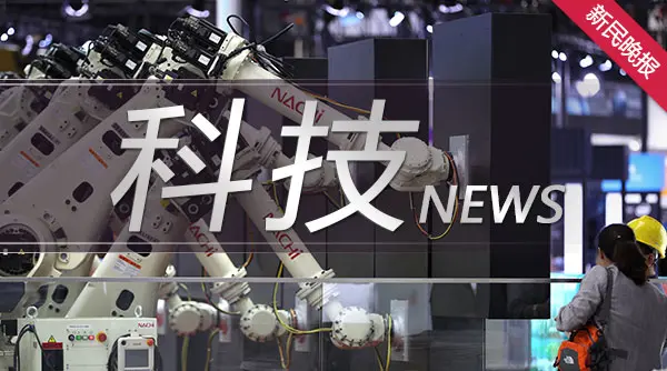 嫦娥五号上升器受控离轨