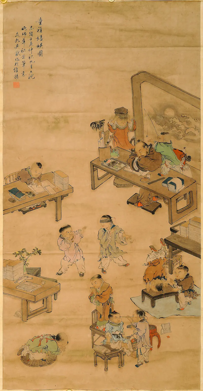 “齐家”之中，看明清人物画中的民间生活与信仰