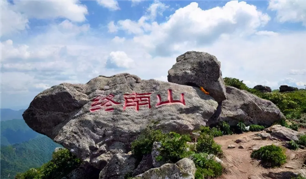 26岁青年隐居终南山，父亲找到一脚踹出：没钱，你学什么陶渊明